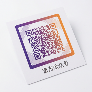 动漫之家公众号二维码
